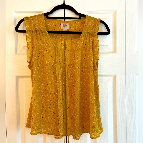 Yellow Flowwy Summer Sleeveless Blouse - Picture 2 of 2